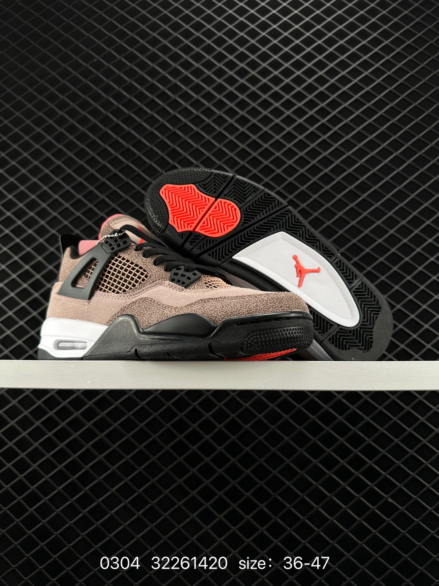 Nike Air Jordan 4 AJ4